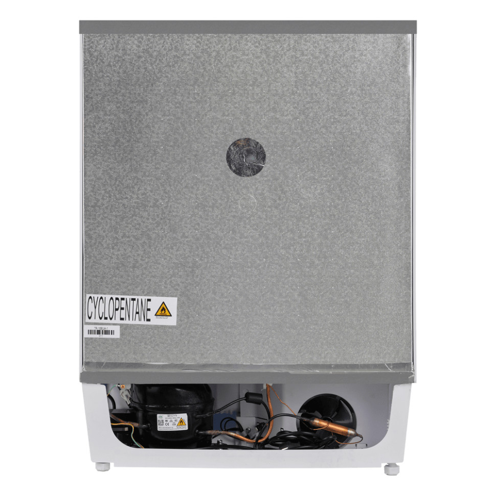 Мини-холодильник Maunfeld MBF88SWGR Мини-холодильник Maunfeld MBF88SWGR