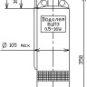 Скважинный насос Водолей БЦПЭ 0,5-16 У