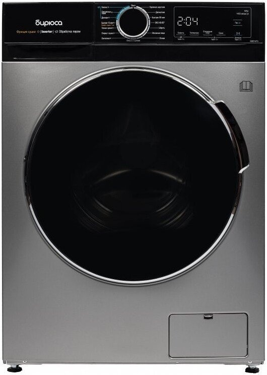Стиральная машина Бирюса WMD-MX814/15 S