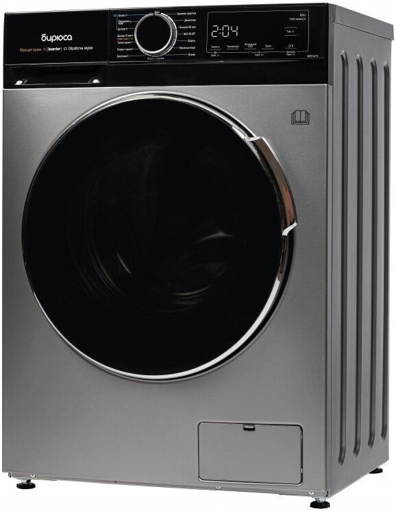 Стиральная машина Бирюса WMD-MX814/15 S Стиральная машина Бирюса WMD-MX814/15 S