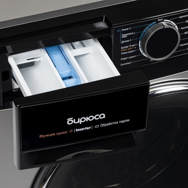 Стиральная машина Бирюса WMD-MX814/15 S Стиральная машина Бирюса WMD-MX814/15 S