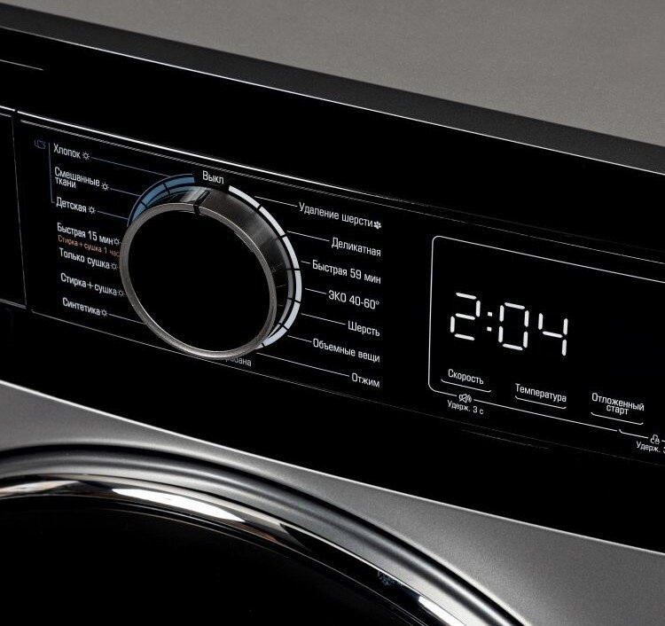 Стиральная машина Бирюса WMD-MX814/15 S Стиральная машина Бирюса WMD-MX814/15 S