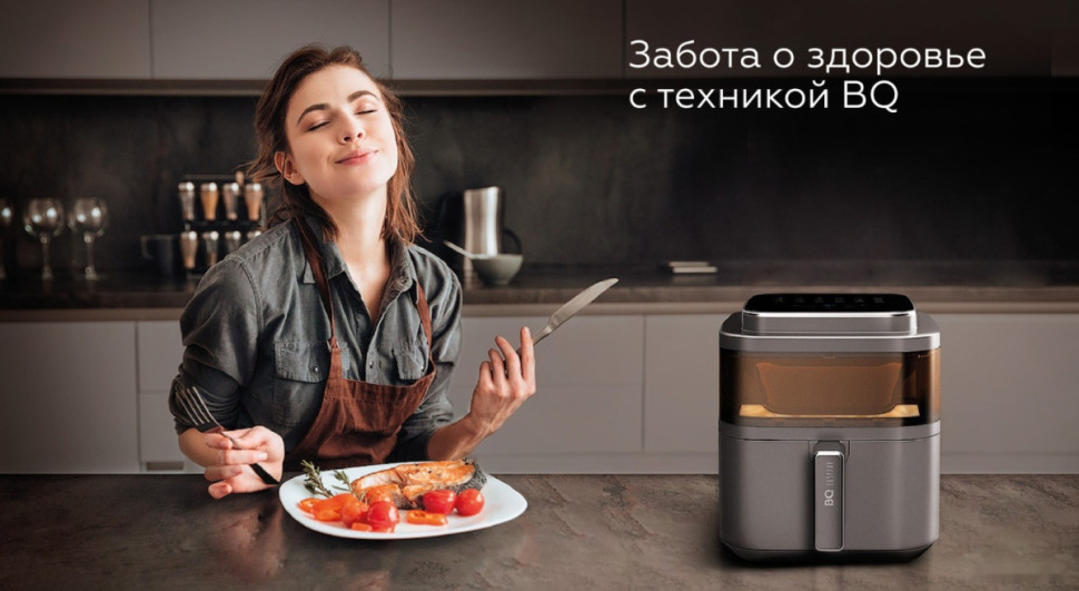 Аэрогриль BQ GR2002 Аэрогриль BQ GR2002