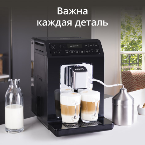 Кофемашина Krups EA891810 Кофемашина Krups EA891810