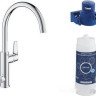 Смеситель Grohe Blue Pure BauCurve 119709
