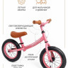 Беговел Amarobaby Road Racer (розовый)