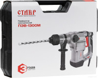 Перфоратор Ставр ПЭВ-1300М