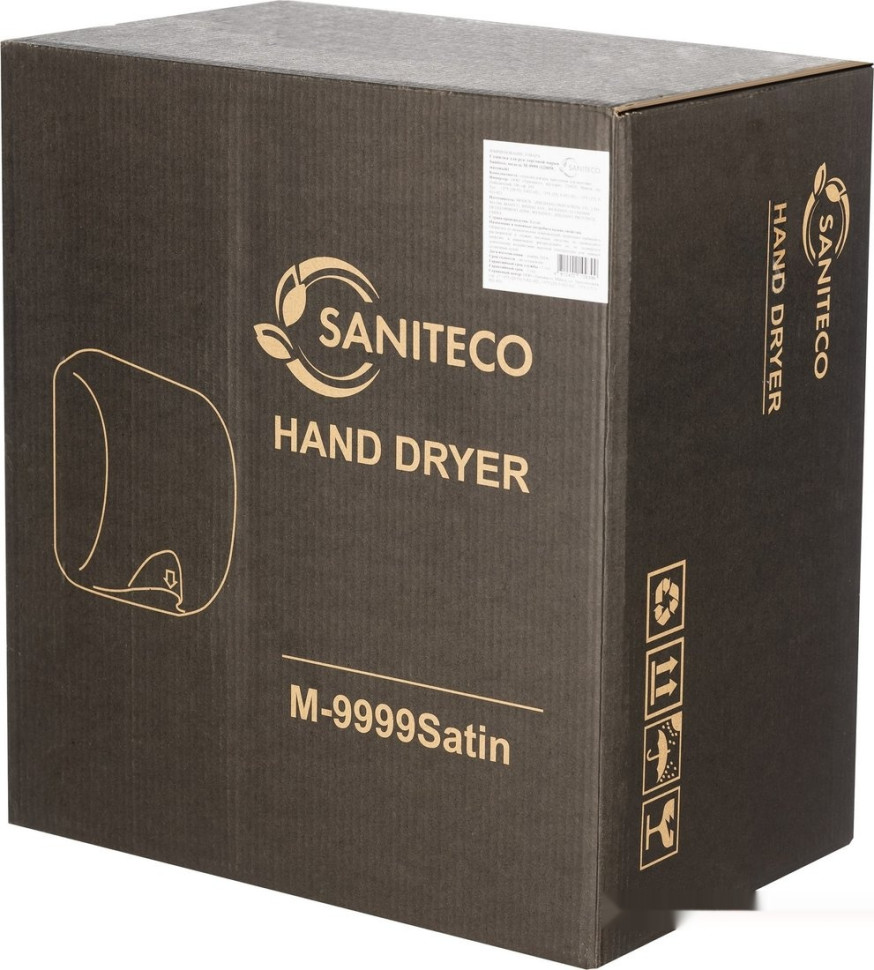 Сушилка для рук Saniteco M-9999 (1200W, матовый)