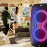 Музыкальный центр JBL Partybox 110