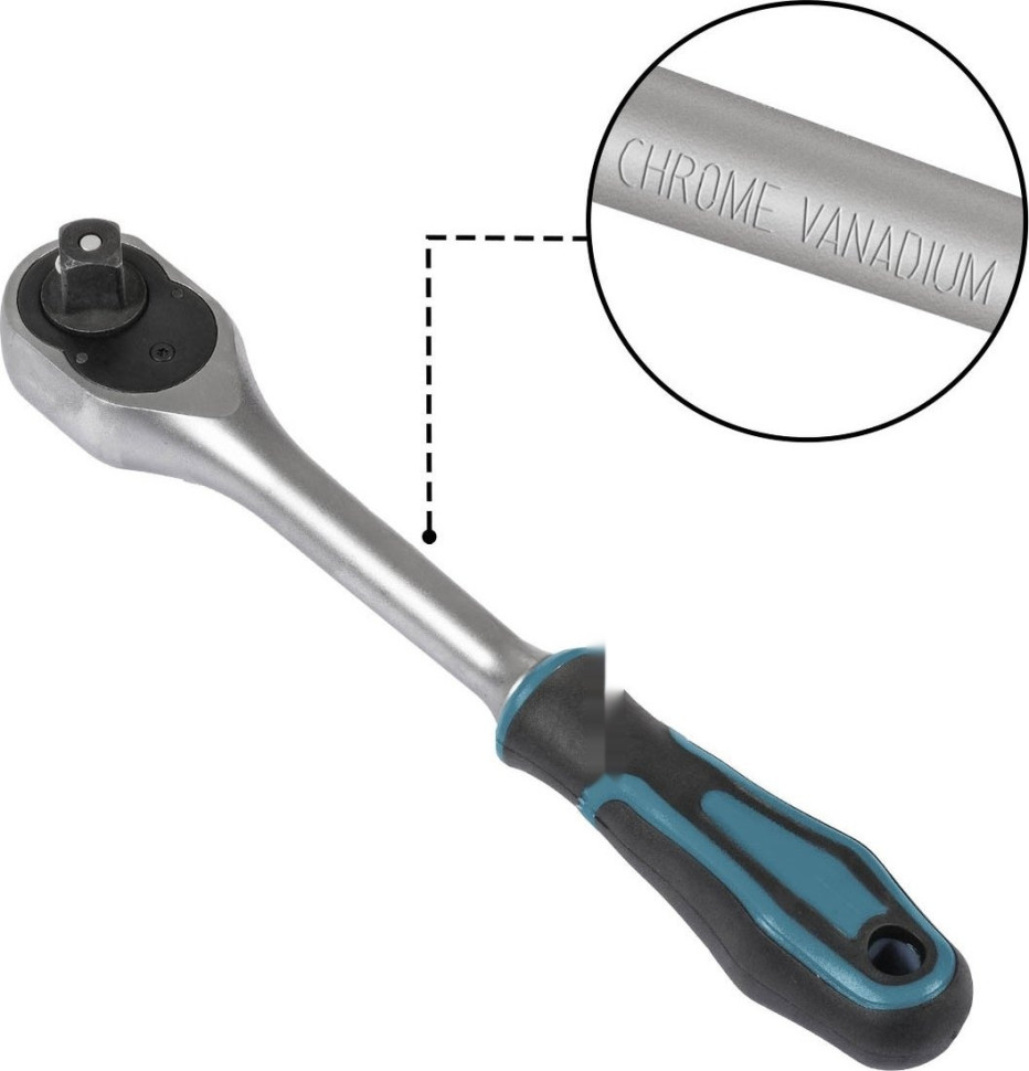 Набор домашнего мастера BORT BTK-150 (150 предметов)