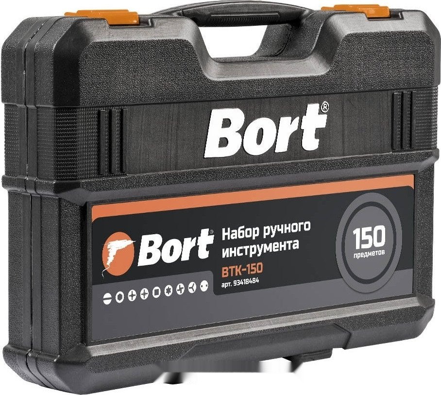 Набор домашнего мастера BORT BTK-150 (150 предметов)