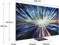 Телевизор Samsung NeoQLED 8K QN900D QE75QN900DUXRU