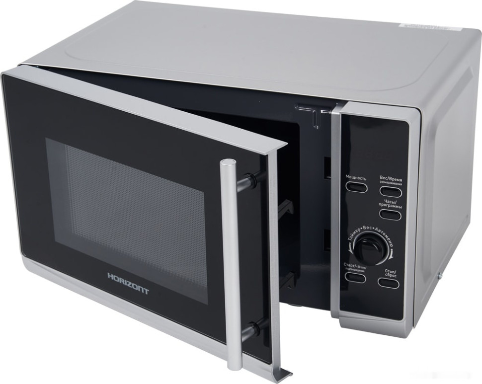 Микроволновая печь Horizont 20MW700-1379HTW Микроволновая печь Horizont 20MW700-1379HTW