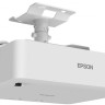 Проектор Epson EB-L530U