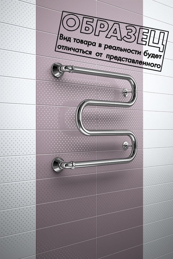 Полотенцесушитель Маргроид Вид 37 50x70 (с полимерным покрытием)