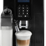 Эспрессо кофемашина Delonghi ECAM 353.75.B Эспрессо кофемашина Delonghi ECAM 353.75.B