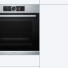 Духовой шкаф Bosch Serie 8 HRG6769S6B Духовой шкаф Bosch Serie 8 HRG6769S6B