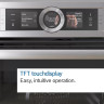 Духовой шкаф Bosch Serie 8 HRG6769S6B Духовой шкаф Bosch Serie 8 HRG6769S6B
