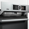 Духовой шкаф Bosch Serie 8 HRG6769S6B Духовой шкаф Bosch Serie 8 HRG6769S6B