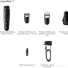 Машинка для стрижки волос Braun BT5420 Машинка для стрижки волос Braun BT5420