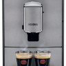 Кофемашина Nivona CafeRomatica NICR 695 Кофемашина Nivona CafeRomatica NICR 695