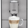 Кофемашина Nivona CafeRomatica NICR 695 Кофемашина Nivona CafeRomatica NICR 695