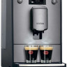 Кофемашина Nivona CafeRomatica NICR 695 Кофемашина Nivona CafeRomatica NICR 695