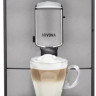 Кофемашина Nivona CafeRomatica NICR 695 Кофемашина Nivona CafeRomatica NICR 695