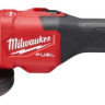 Угловая шлифмашина Milwaukee M18 FHSAG125XB-0X Fuel 4933471077 (без АКБ)