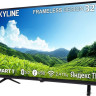 Телевизор SkyLine 32YST6575