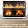 Аэрогриль Trouver FD20s Pro White (белый) Аэрогриль Trouver FD20s Pro White (белый)