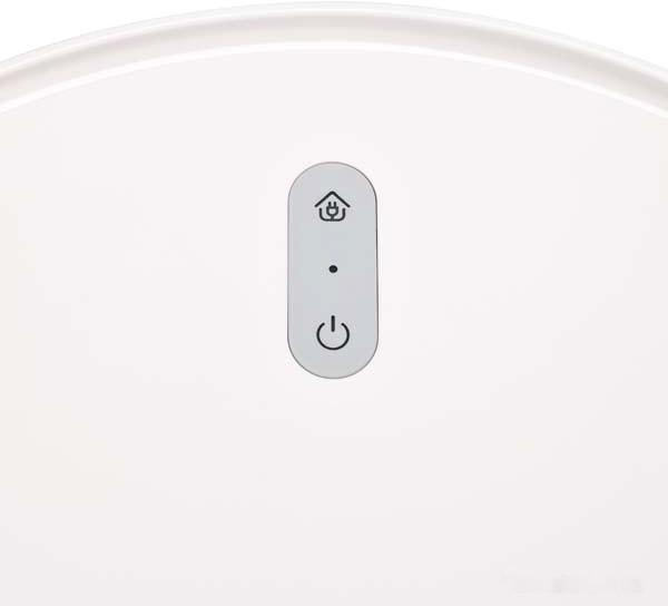 Робот-пылесос iBoto Smart X420GW Aqua (белый)