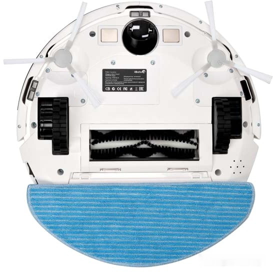 Робот-пылесос iBoto Smart X420GW Aqua (белый)