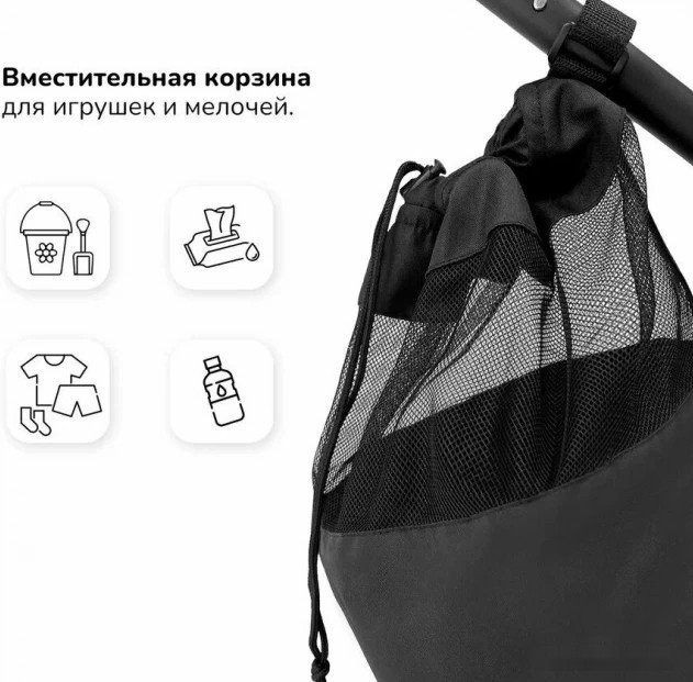 Детский велосипед Nuovita Bamzione BE3 (кремовый) Детский велосипед Nuovita Bamzione BE3 (кремовый)