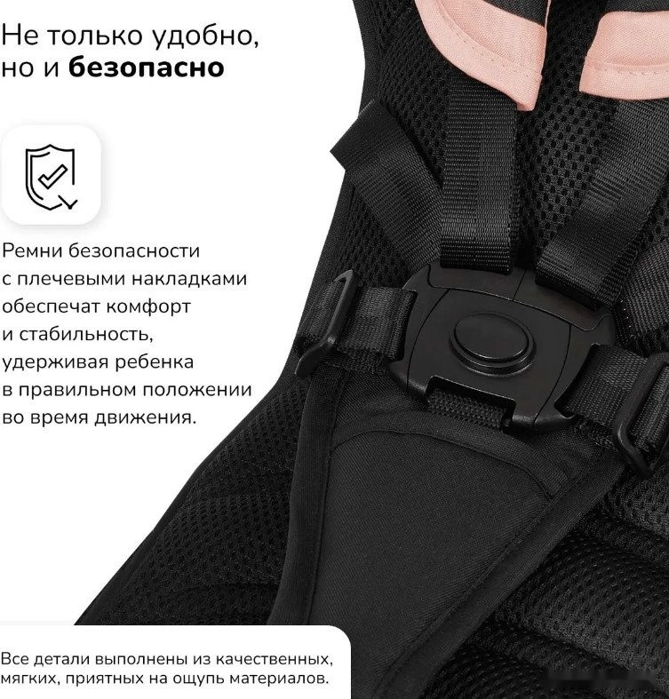 Детский велосипед Nuovita Bamzione BE3 (кремовый) Детский велосипед Nuovita Bamzione BE3 (кремовый)