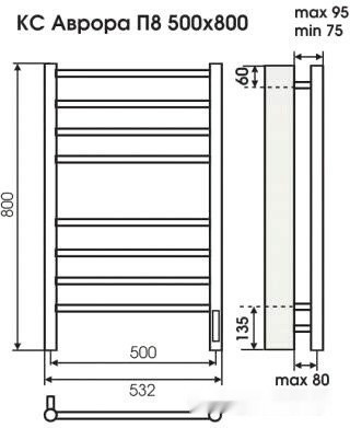 Полотенцесушитель Terminus Аврора П8 500x800 9005 электро (черный) Полотенцесушитель Terminus Аврора П8 500x800 9005 электро (черный)