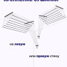 Сушилка для белья Comfort Alumin Потолочная 7 прутьев Black Diamond 130 см (алюминий) Сушилка для белья Comfort Alumin Потолочная 7 прутьев Black Diamond 130 см (алюминий)