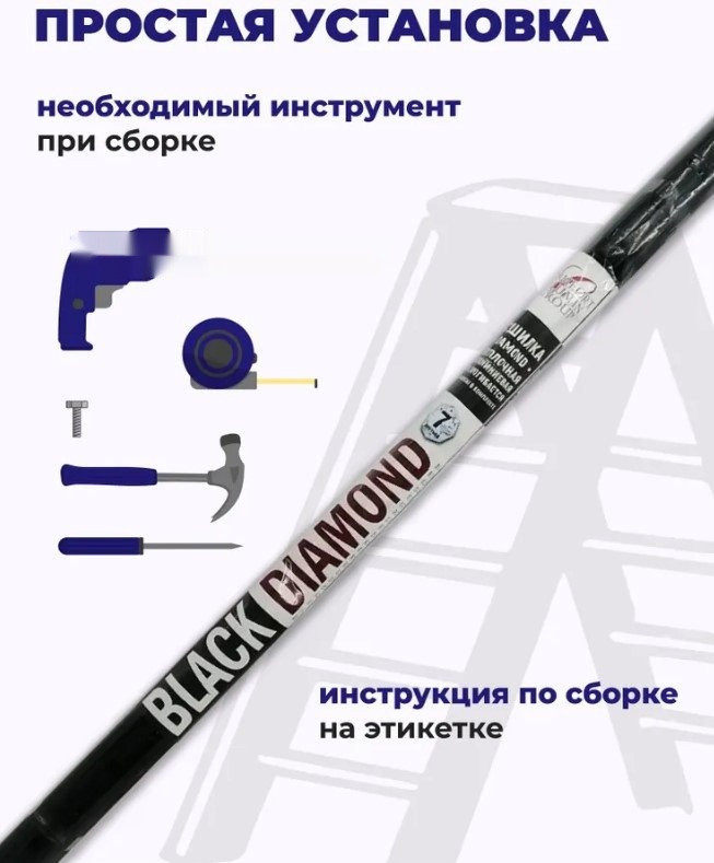 Сушилка для белья Comfort Alumin Потолочная 7 прутьев Black Diamond 130 см (алюминий) Сушилка для белья Comfort Alumin Потолочная 7 прутьев Black Diamond 130 см (алюминий)