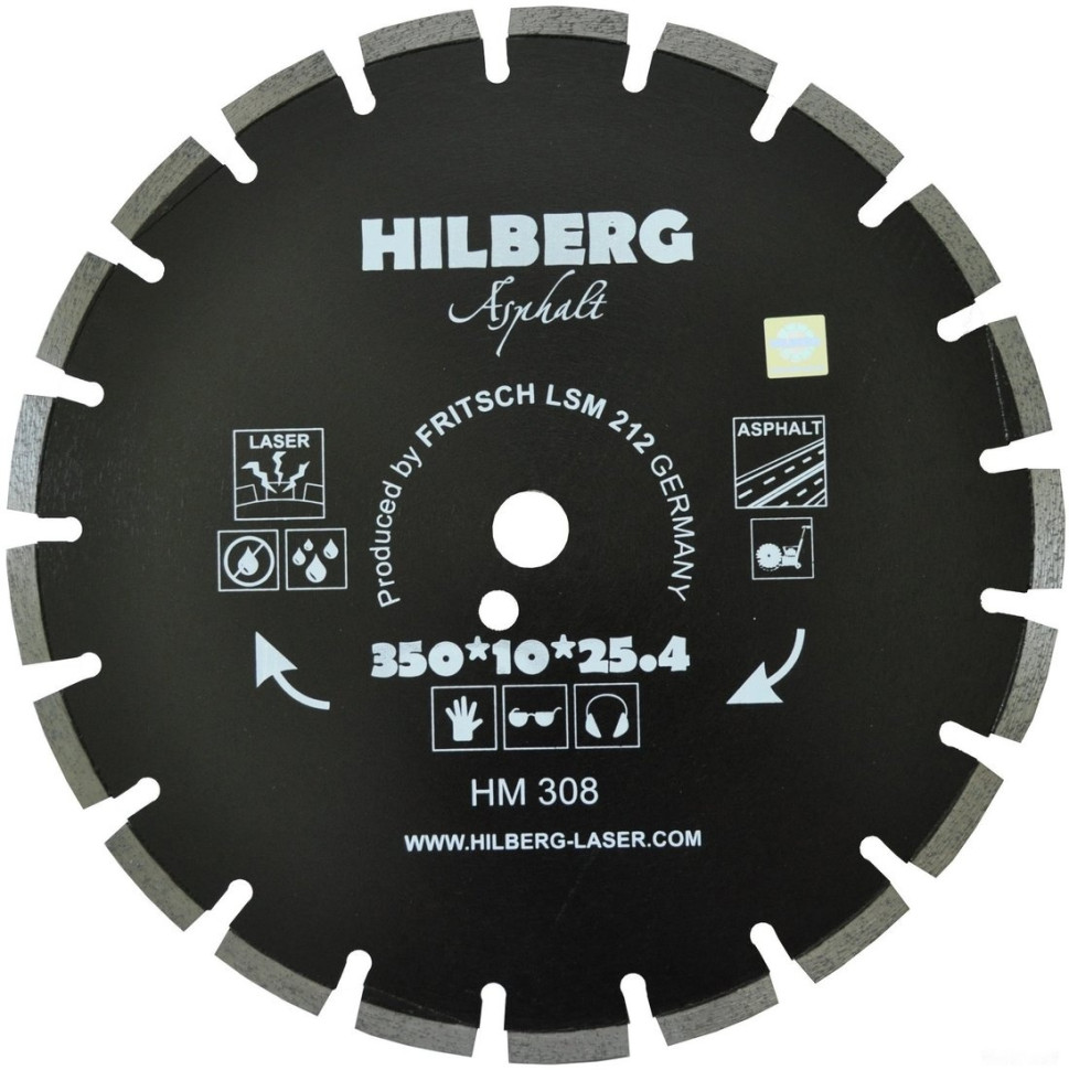 Отрезной диск алмазный Hilberg HF210