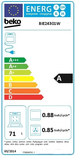 Духовой шкаф Beko BIE 24301 W Духовой шкаф Beko BIE 24301 W