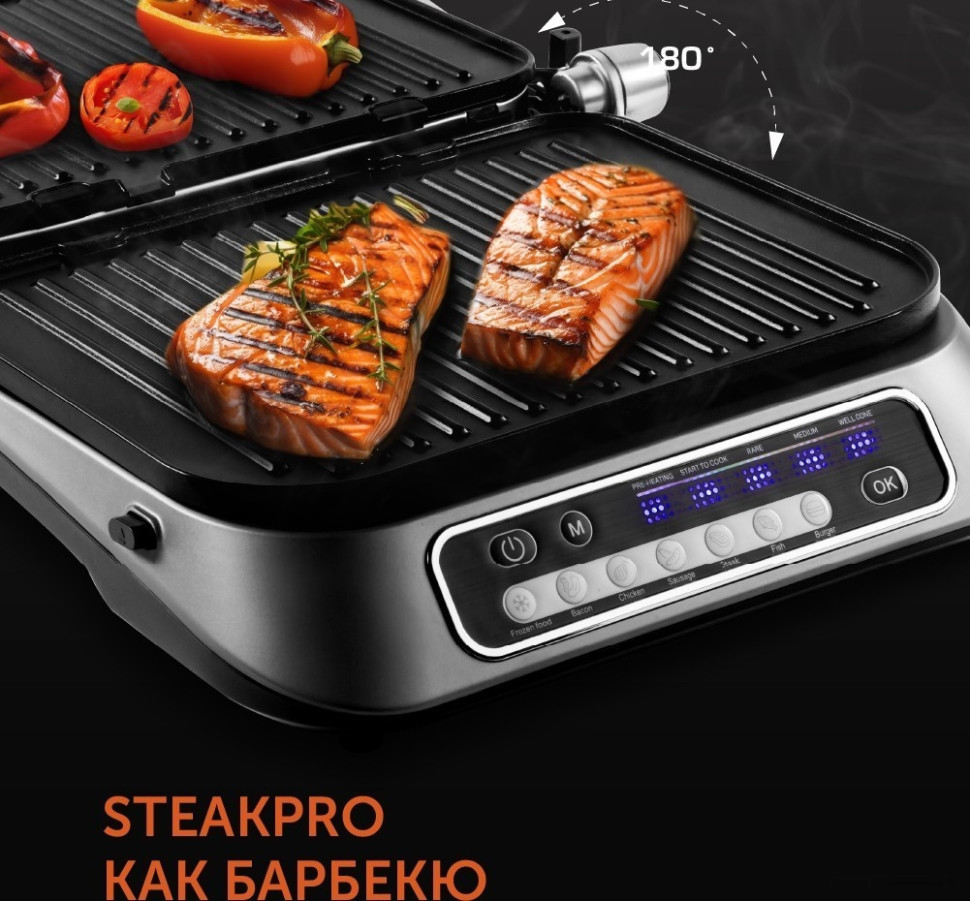 Электрогриль RED Solution SteakPro RGM-M805 Электрогриль RED Solution SteakPro RGM-M805