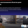 Робот-пылесос Roborock Qrevo Edge 2 Pro QE2P02-02 (белый)