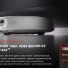 Робот-пылесос Roborock Qrevo Edge 2 Pro QE2P02-02 (белый)
