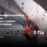 Робот-пылесос Roborock Qrevo Edge 2 Pro QE2P02-02 (белый)