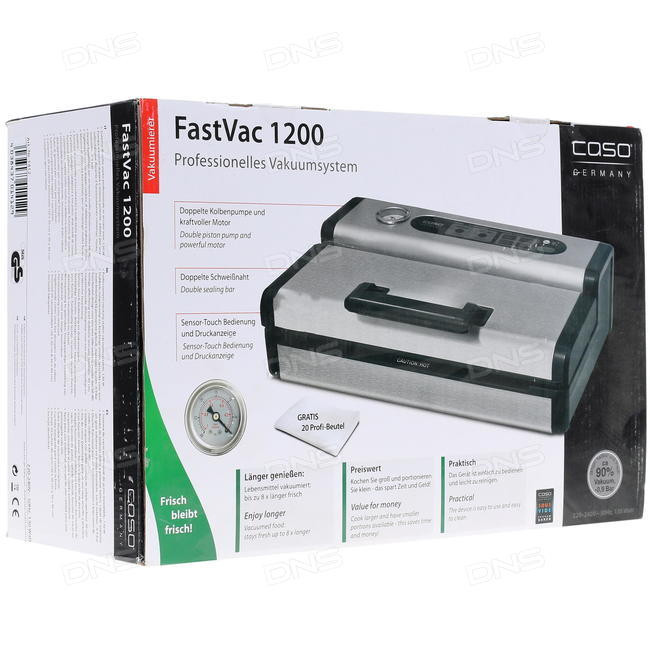 Вакуумный упаковщик Caso FastVAC 1200 [1412]