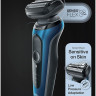 Электробритва мужская Braun Series 6 60-B1200s Электробритва мужская Braun Series 6 60-B1200s
