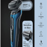 Электробритва мужская Braun Series 6 60-B1200s Электробритва мужская Braun Series 6 60-B1200s