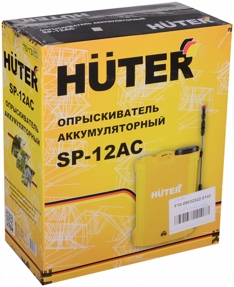 Аккумуляторный опрыскиватель Huter SP-16AC