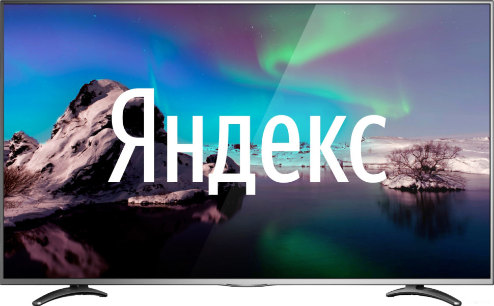 Телевизор VEKTA LD-50SU8921BS Телевизор VEKTA LD-50SU8921BS