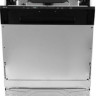 Посудомоечная машина AEG FSR52917Z